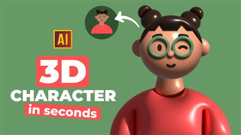 how to make 3d animation in illustrator