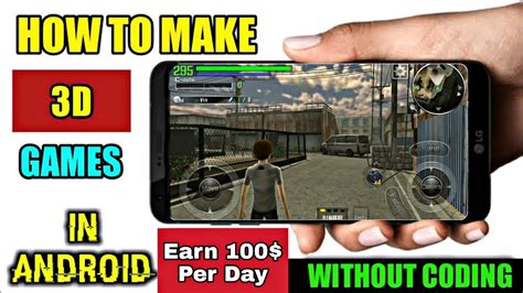 how to make 3d game in mobile without coding