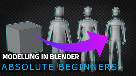 how to make a 3d model using blender