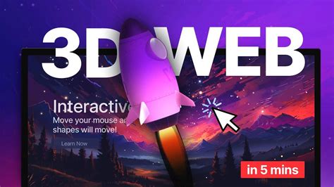 how to make a 3d website in html