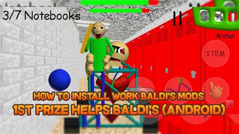 how to make a baldi's basics mod on android