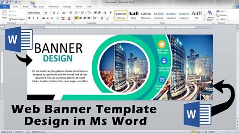 how to make a banner on ms word