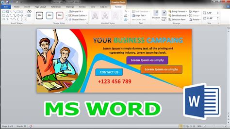 how to make a banner using ms word