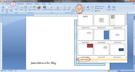 how to make a box in wordpad