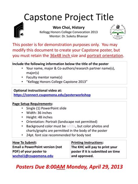 how to make a capstone project title