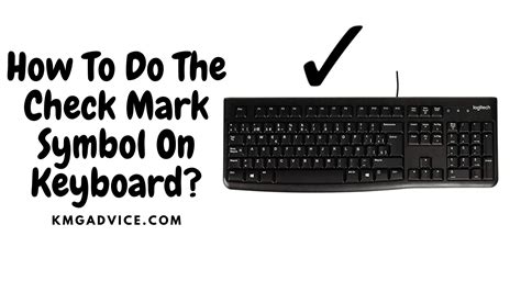 how to make a check symbol on keyboard