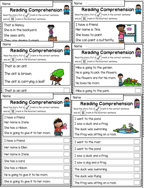 how to make a comprehension lesson interesting