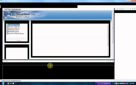 how to make a computer software program