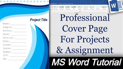 how to make a cover page in word for assignment