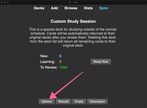 how to make a custom study session anki