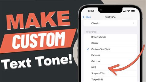 how to make a custom text sound iphone