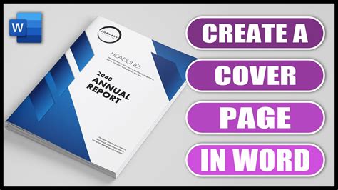 how to make a custom title page in word