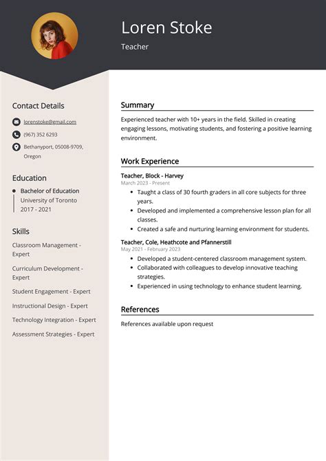 how to make a cv for teaching
