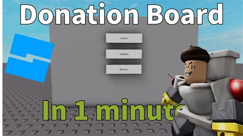 how to make a donation board in roblox