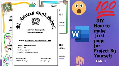 how to make a front page of project work