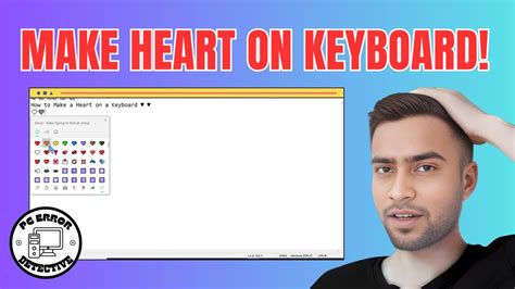 how to make a heart with keyboard on phone iphone