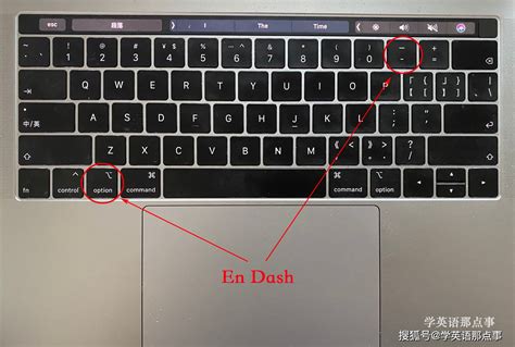 how to make a hyphen on macbook