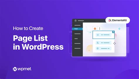 how to make a list in wordpress
