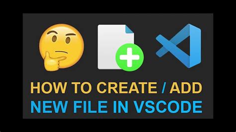 how to make a new file in visual studio code