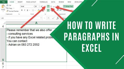 how to make a paragraph in one cell in excel