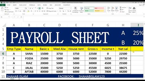 how to make a payroll spreadsheet in excel