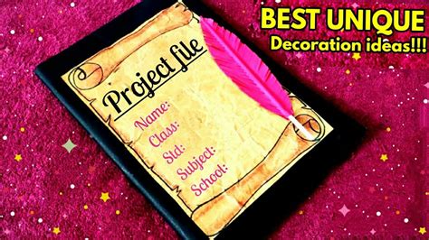 how to make a project file for college