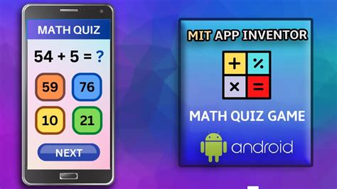 how to make a quiz app in mit app inventor