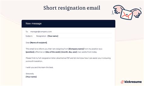 how to make a resignation letter via email