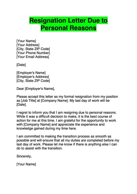 how to make a resignation letter with reason