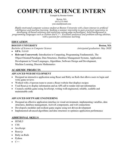 how to make a resume computer science