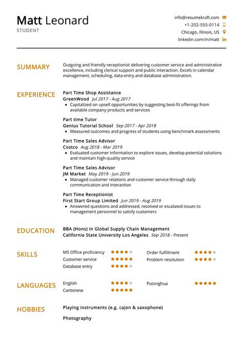 how to make a resume for students