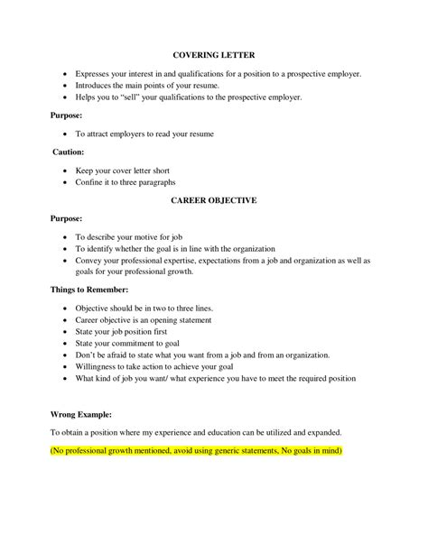 how to make a resume on notes
