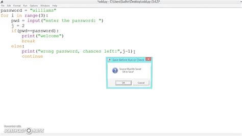 how to make a simple password program in python