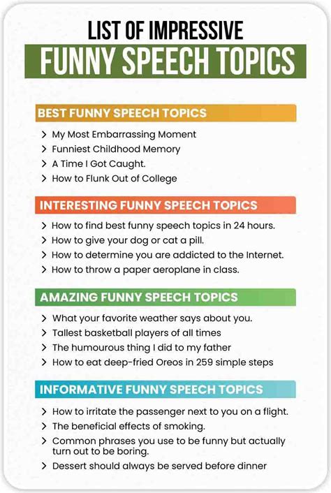 how to make a speech interesting and funny