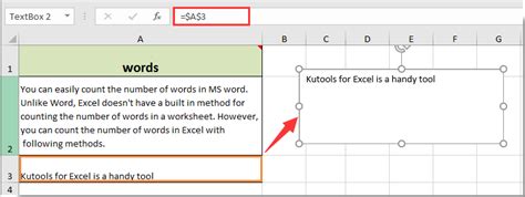 how to make a text box equal a cell in excel