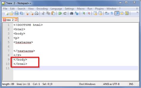 how to make a text box in html
