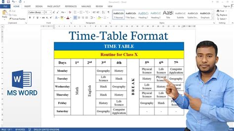 how to make a time table in word