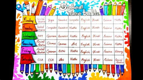 how to make a timetable for school
