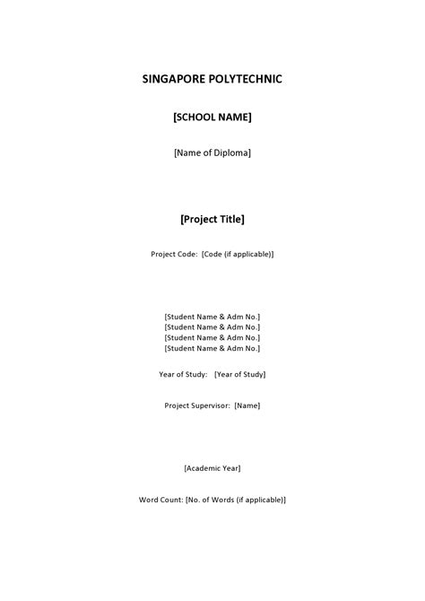 how to make a title page for a project