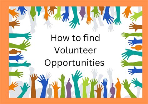 how to make a volunteer program