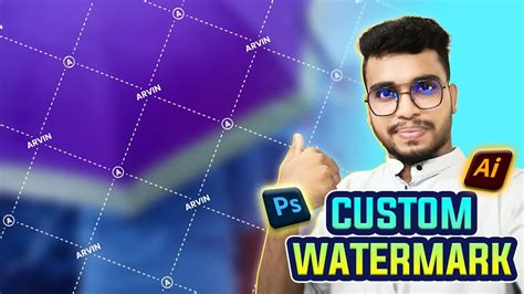 how to make a watermark logo in illustrator