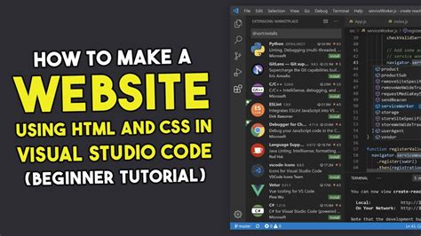 how to make a website with visual studio code