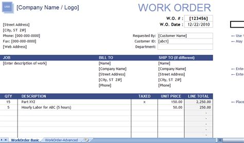 how to make a work order in excel