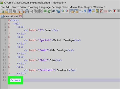 how to make a working navigation bar in html