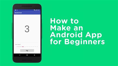 how to make an app for android free