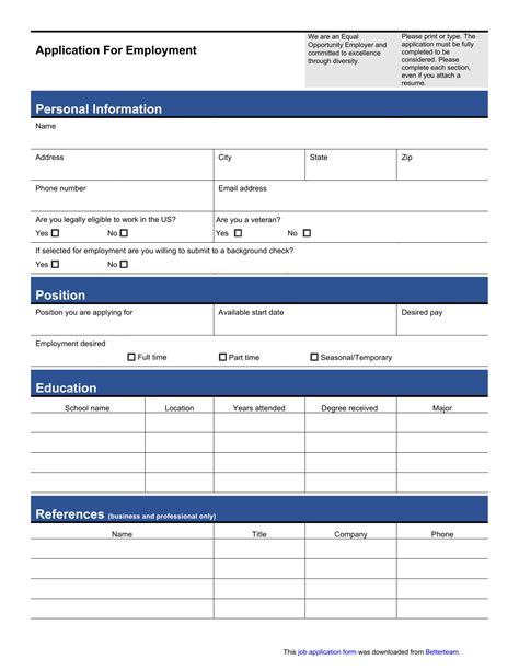 how to make an application form for a job