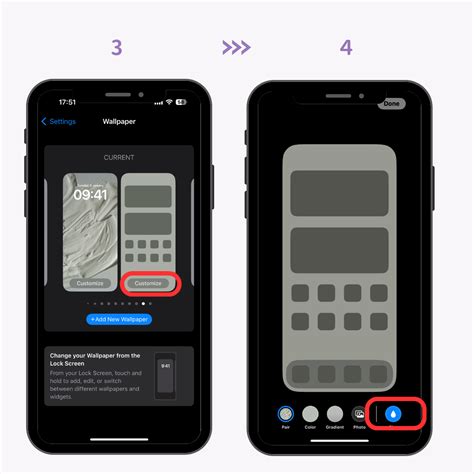 how to make an image less blurry on iphone