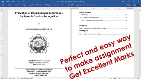 how to make best assignment on ms word