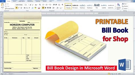 how to make bill book in word