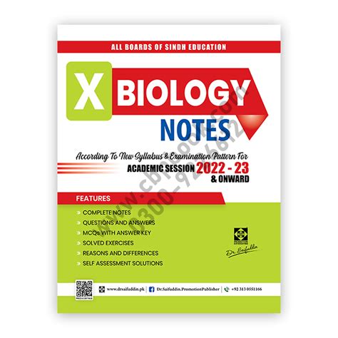 how to make biology notes class 10
